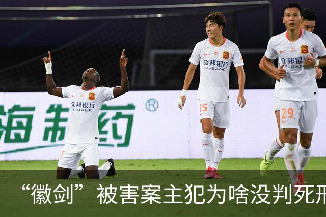 “徽剑”被害案主犯为啥没判死刑?徽剑被质疑养水军还和缅北电诈势力有勾连